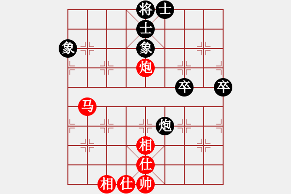 象棋棋譜圖片：滴水穿石佛[423375394] -VS- 習(xí)□慣□等□你[617953009] - 步數(shù)：70 