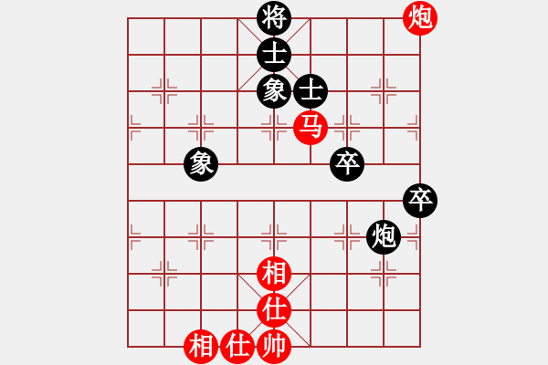 象棋棋譜圖片：滴水穿石佛[423375394] -VS- 習(xí)□慣□等□你[617953009] - 步數(shù)：80 