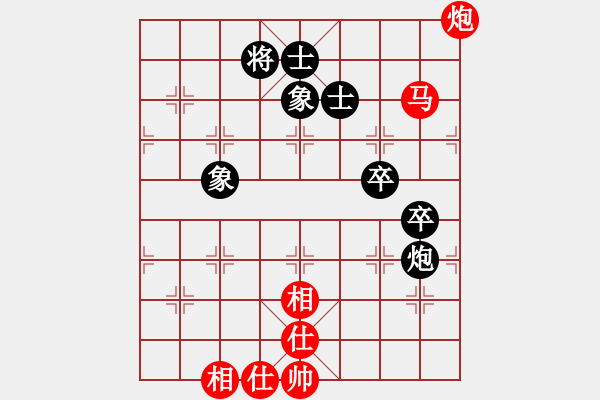 象棋棋譜圖片：滴水穿石佛[423375394] -VS- 習(xí)□慣□等□你[617953009] - 步數(shù)：90 