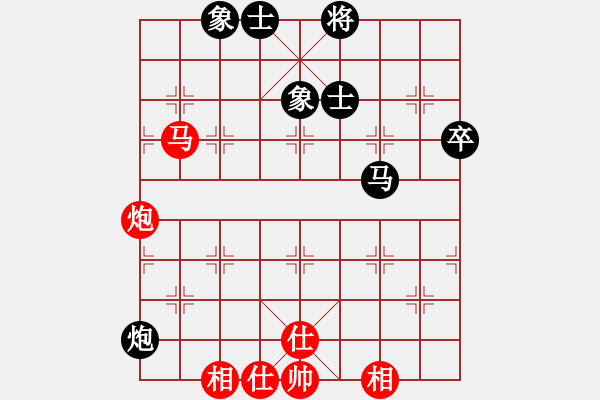 象棋棋譜圖片：中原小兵(風(fēng)魔)-負(fù)-飛云逍遙(天罡) - 步數(shù)：100 