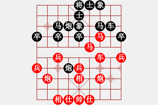 象棋棋譜圖片：四海鷹揚(日帥)-勝-華山之顛(月將) - 步數(shù)：43 