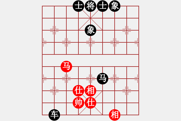 象棋棋譜圖片：紫薇花對紫微郎 負(fù) 云中劍 - 步數(shù)：100 