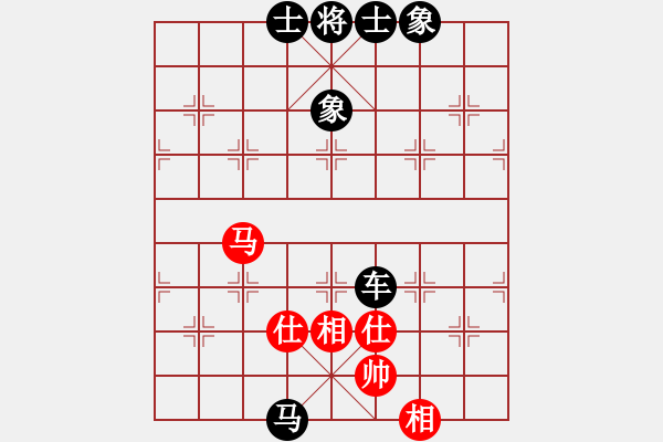 象棋棋譜圖片：紫薇花對紫微郎 負(fù) 云中劍 - 步數(shù)：110 