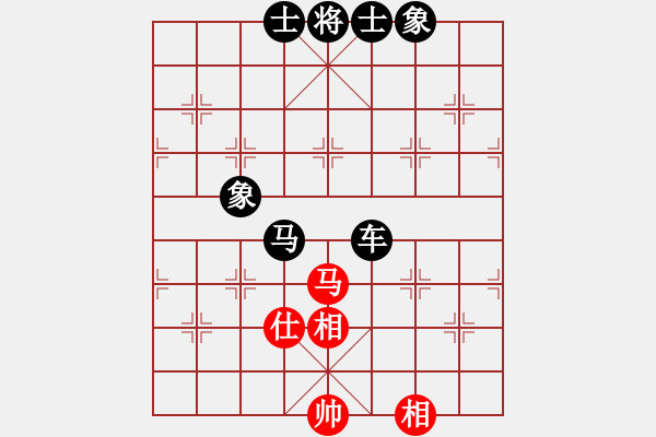 象棋棋譜圖片：紫薇花對紫微郎 負(fù) 云中劍 - 步數(shù)：120 