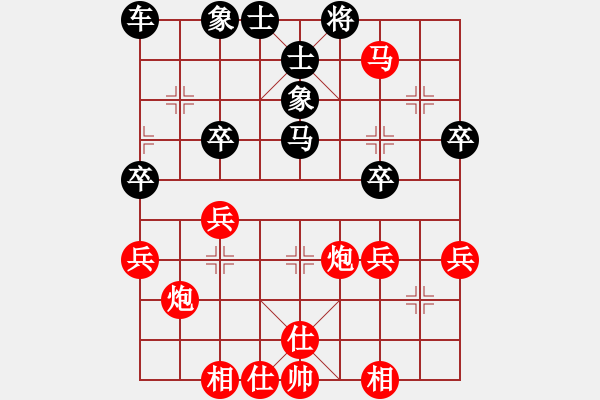 象棋棋譜圖片：行棋無(wú)悔(業(yè)9–2)先勝永恒的承諾(業(yè)9–2)202305252144.pgn - 步數(shù)：37 