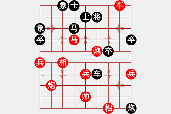 象棋棋譜圖片：西山(2段)-勝-無情門冷血(7段)五七炮對屏風馬進７卒 紅左直車對黑右直車右炮過河 - 步數(shù)：107 