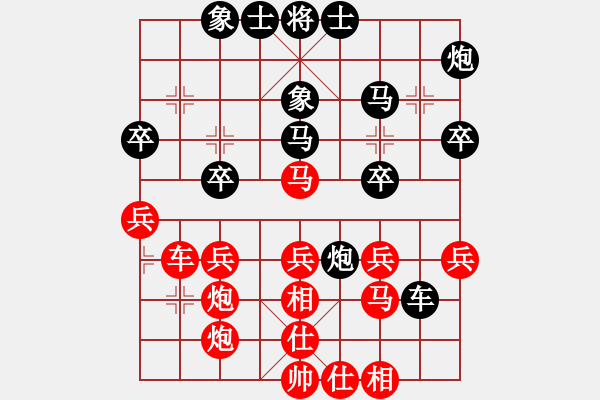 象棋棋譜圖片：西山(2段)-勝-無情門冷血(7段)五七炮對屏風馬進７卒 紅左直車對黑右直車右炮過河 - 步數(shù)：40 