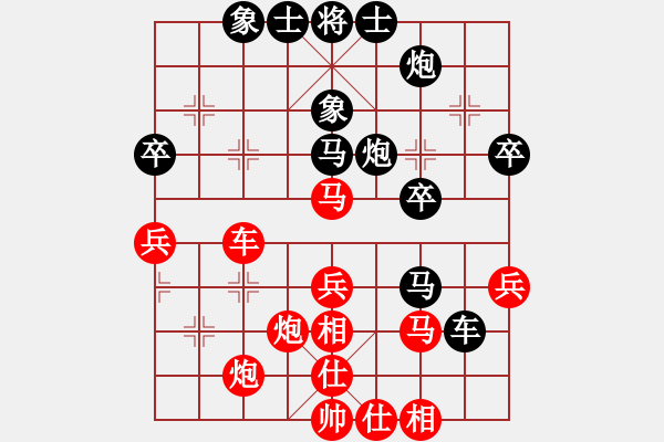 象棋棋譜圖片：西山(2段)-勝-無情門冷血(7段)五七炮對屏風馬進７卒 紅左直車對黑右直車右炮過河 - 步數(shù)：50 