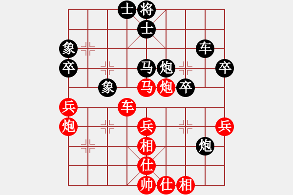 象棋棋譜圖片：西山(2段)-勝-無情門冷血(7段)五七炮對屏風馬進７卒 紅左直車對黑右直車右炮過河 - 步數(shù)：70 