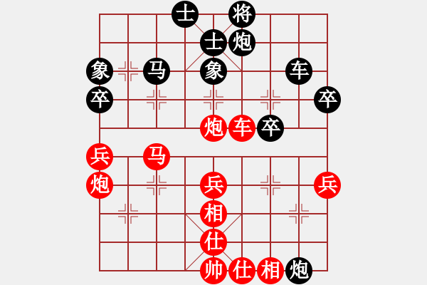 象棋棋譜圖片：西山(2段)-勝-無情門冷血(7段)五七炮對屏風馬進７卒 紅左直車對黑右直車右炮過河 - 步數(shù)：80 