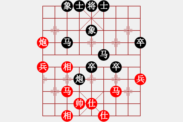 象棋棋譜圖片：胡子軍師[547166304] -VS- 橫才俊儒[292832991] - 步數(shù)：40 