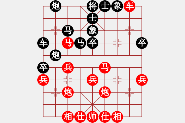 象棋棋譜圖片：劉羽豐先負(fù)劉濱嘉315 - 步數(shù)：50 