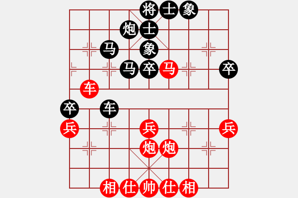 象棋棋譜圖片：劉羽豐先負(fù)劉濱嘉315 - 步數(shù)：60 