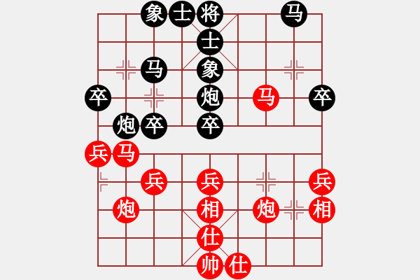 象棋棋譜圖片：胡楊林(3段)-和-兩枚腰(2段) - 步數(shù)：45 