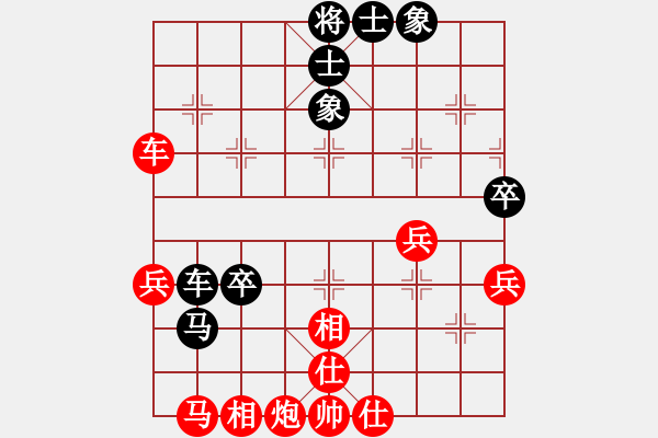 象棋棋譜圖片：遼河雄師(6段)-勝-西部野馬(月將) - 步數(shù)：60 