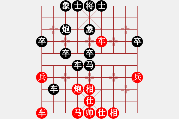 象棋棋譜圖片：wang6211紅負(fù)葬心【五六炮對(duì)屏風(fēng)馬】 - 步數(shù)：50 