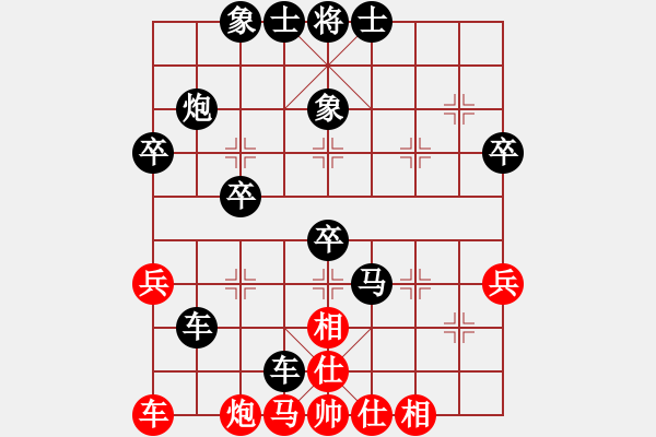 象棋棋譜圖片：wang6211紅負(fù)葬心【五六炮對(duì)屏風(fēng)馬】 - 步數(shù)：60 