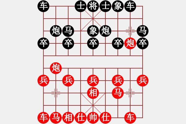象棋棋谱图片：连泽特 先和 柳大华 - 步数：10 