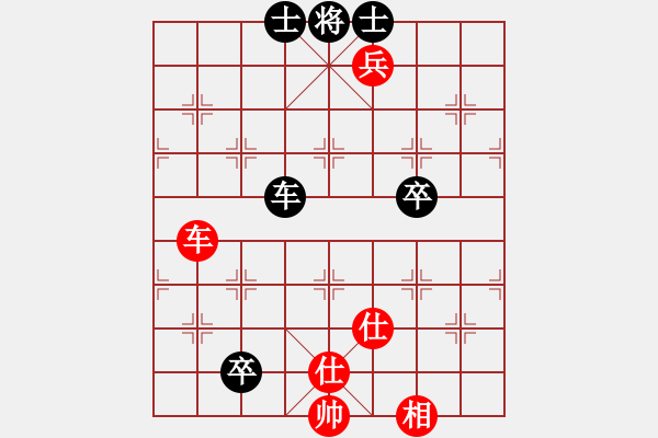 象棋棋譜圖片：將族(月將)-和-處女膜被破(4段) - 步數(shù)：100 