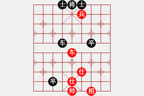 象棋棋譜圖片：將族(月將)-和-處女膜被破(4段) - 步數(shù)：101 