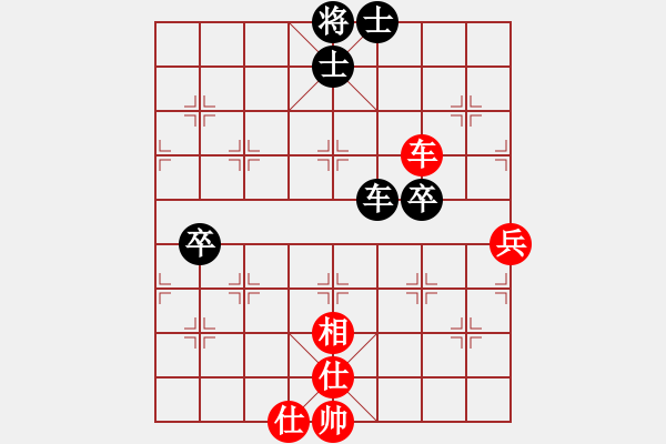 象棋棋譜圖片：將族(月將)-和-處女膜被破(4段) - 步數(shù)：70 