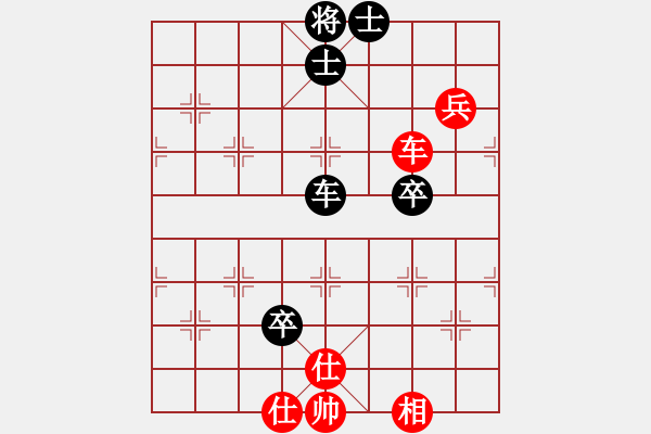 象棋棋譜圖片：將族(月將)-和-處女膜被破(4段) - 步數(shù)：80 