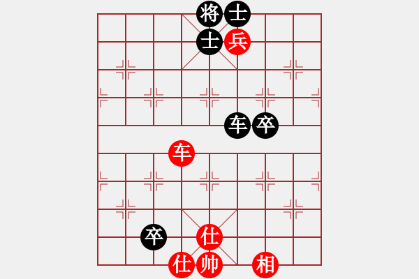 象棋棋譜圖片：將族(月將)-和-處女膜被破(4段) - 步數(shù)：90 