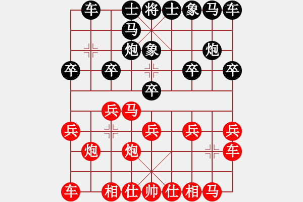 象棋棋譜圖片：宋海軍(業(yè)9-1)先勝水滴石穿(業(yè)9-1)202203101425.pgn - 步數(shù)：10 