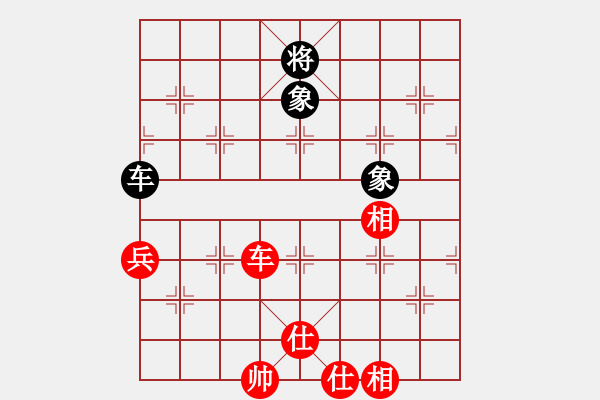 象棋棋譜圖片：宋海軍(業(yè)9-1)先勝水滴石穿(業(yè)9-1)202203101425.pgn - 步數(shù)：90 