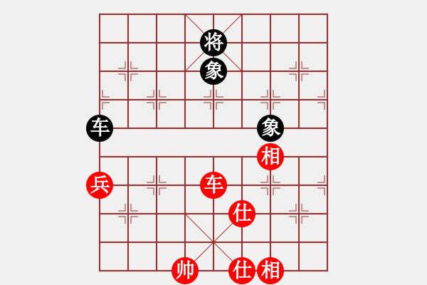 象棋棋譜圖片：宋海軍(業(yè)9-1)先勝水滴石穿(業(yè)9-1)202203101425.pgn - 步數(shù)：94 