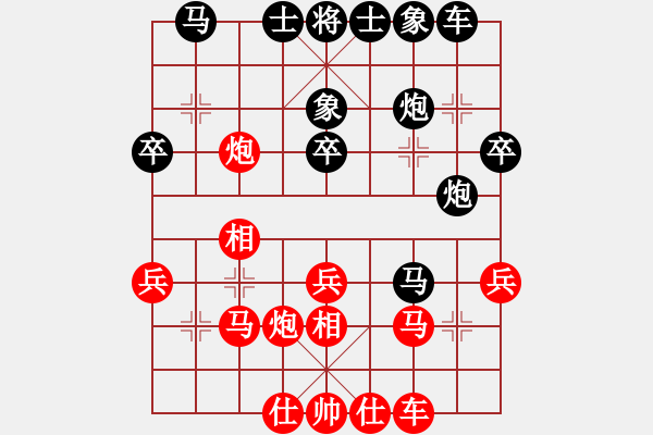 象棋棋谱图片：蒋步青(日帅)-和-齐鲁柔情(人王) - 步数：40 