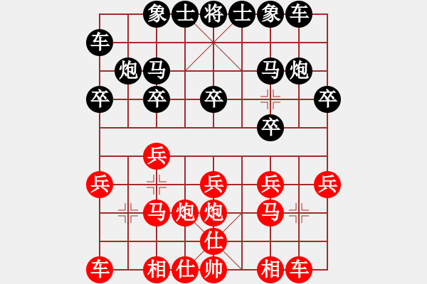 象棋棋譜圖片：gggggg - 步數(shù)：12 