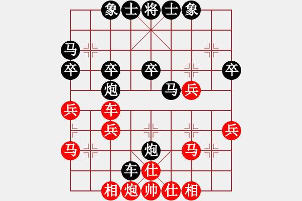 象棋棋譜圖片：2022.10.2.28五分鐘后勝邊馬五六炮對左炮封車后轉(zhuǎn)列炮 - 步數(shù)：30 