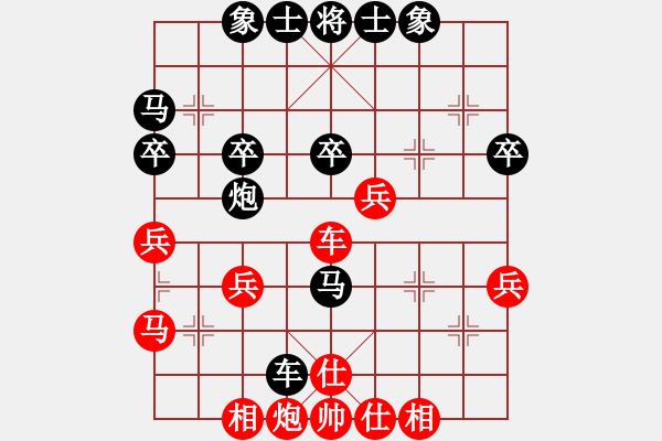 象棋棋譜圖片：2022.10.2.28五分鐘后勝邊馬五六炮對左炮封車后轉(zhuǎn)列炮 - 步數(shù)：40 