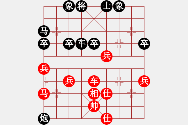 象棋棋譜圖片：2022.10.2.28五分鐘后勝邊馬五六炮對左炮封車后轉(zhuǎn)列炮 - 步數(shù)：50 