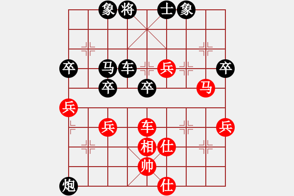 象棋棋譜圖片：2022.10.2.28五分鐘后勝邊馬五六炮對左炮封車后轉(zhuǎn)列炮 - 步數(shù)：60 