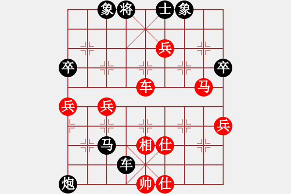 象棋棋譜圖片：2022.10.2.28五分鐘后勝邊馬五六炮對左炮封車后轉(zhuǎn)列炮 - 步數(shù)：68 