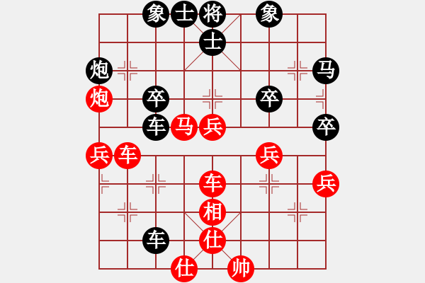 象棋棋譜圖片：蔣全勝 勝 馮明光.pgn - 步數(shù)：0 