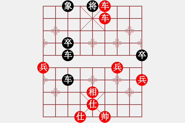 象棋棋譜圖片：蔣全勝 勝 馮明光.pgn - 步數(shù)：23 