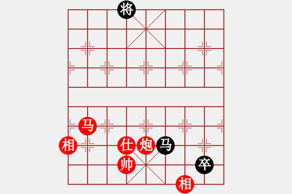 象棋棋譜圖片：棋局-9444941 K - 步數(shù)：100 