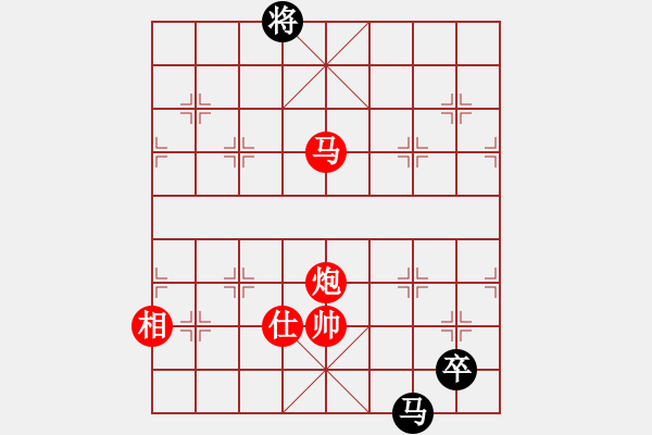 象棋棋譜圖片：棋局-9444941 K - 步數(shù)：110 