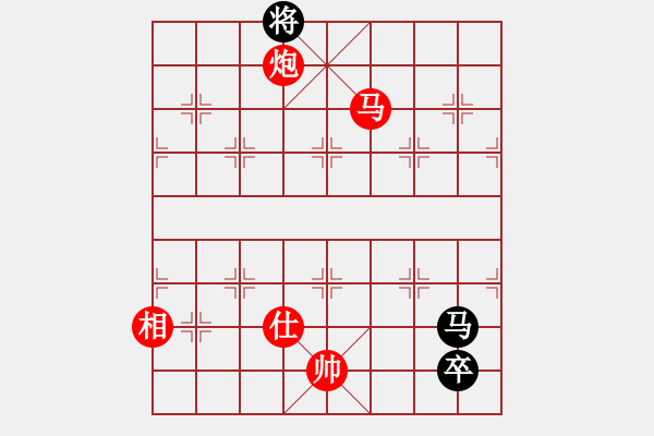 象棋棋譜圖片：棋局-9444941 K - 步數(shù)：120 