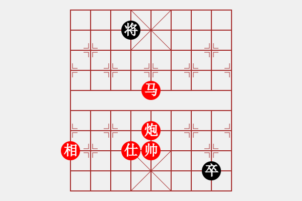 象棋棋譜圖片：棋局-9444941 K - 步數(shù)：130 