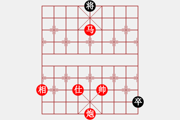 象棋棋譜圖片：棋局-9444941 K - 步數(shù)：137 