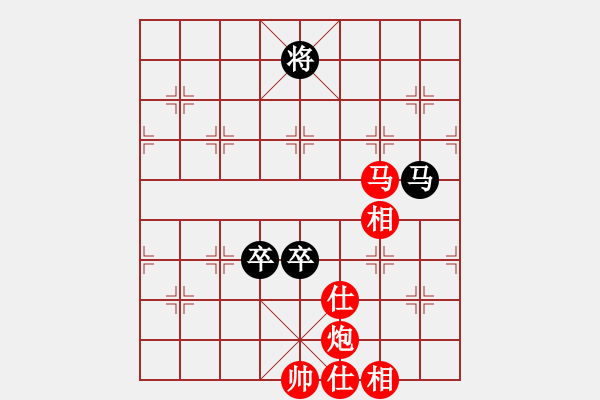 象棋棋譜圖片：棋局-9444941 K - 步數(shù)：20 