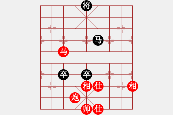 象棋棋譜圖片：棋局-9444941 K - 步數(shù)：30 