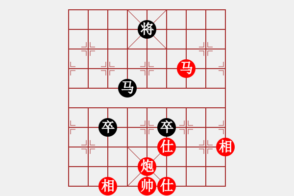 象棋棋譜圖片：棋局-9444941 K - 步數(shù)：40 