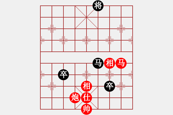 象棋棋譜圖片：棋局-9444941 K - 步數(shù)：50 