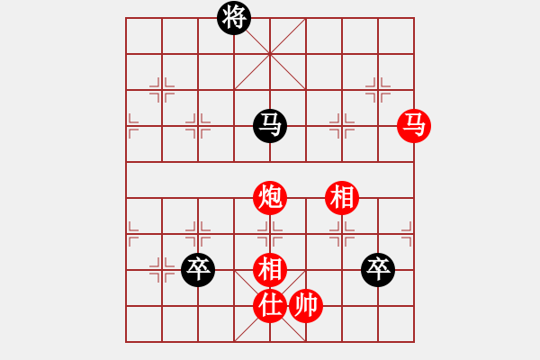 象棋棋譜圖片：棋局-9444941 K - 步數(shù)：60 