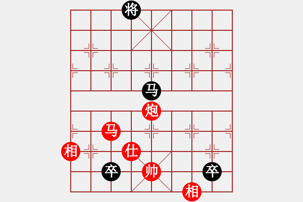 象棋棋譜圖片：棋局-9444941 K - 步數(shù)：90 